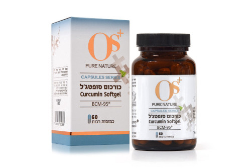 כורכום סופטגל 60 כמוסות OS