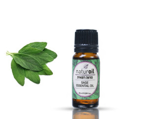 naturoil שמן אתרי מרווה רפואית 10 מ"ל