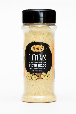 אגוז