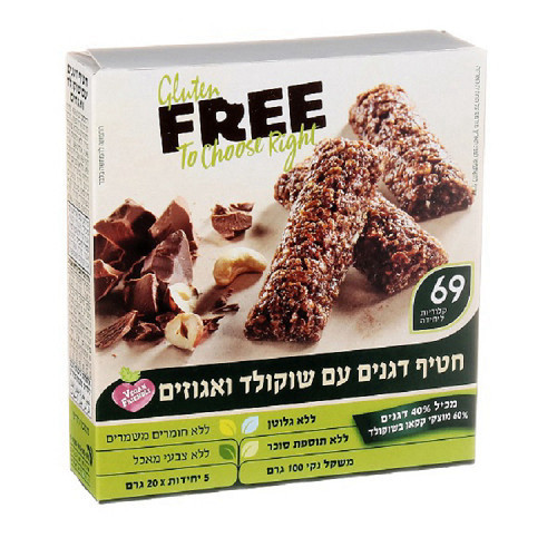 חטיפי free דגנים שוקולד