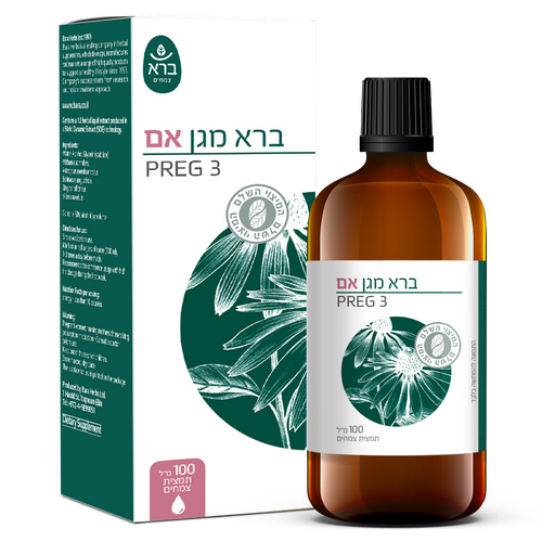 ברא מגן אם 100 מ