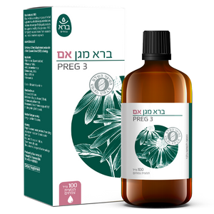 ברא מגן אם 100 מ"ל