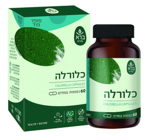 ברא - כלורלה 60 כמוסות