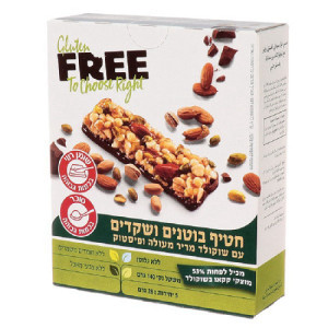 פרי חטיף בוטנים ושקדים עם שוקלד מריר free