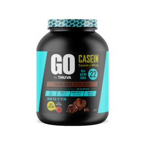 אבקת חלבון GO בטעם שוקולד CASEIN אריזת 2.27 קג