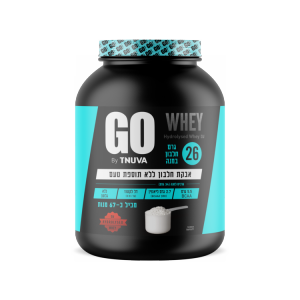 אבקת חלבון GO ללא תוספת טעם WHEY אריזת 2.27 קג