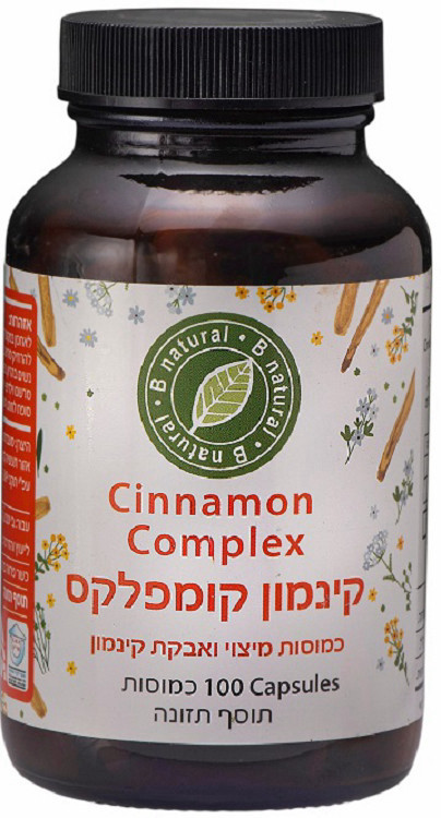 קינמון קומפלקס 100 כמוסות בי נטורל