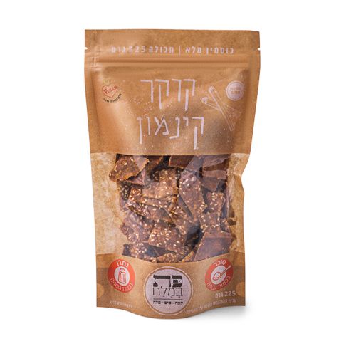קרקר קינמון פת במלח