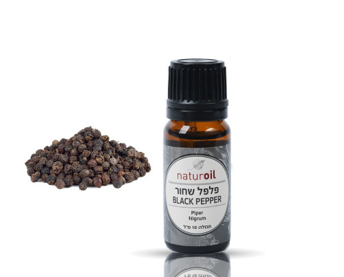 naturoil שמן אתרי פלפל שחור