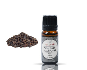 naturoil שמן אתרי פלפל שחור
