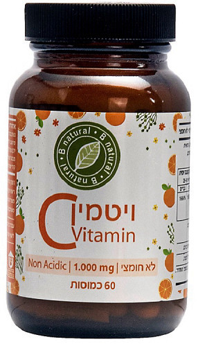 ויטמין סי נטורל 1000 מ