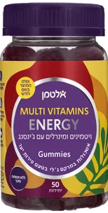 גאמיס אנרגי 50 יחידות אלטמן
