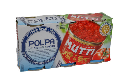 פולפה - עגבניות מרוסקות חתוכות שלישיה (3*400 גרם) MUTTI