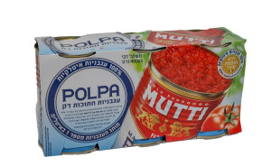 פולפה - עגבניות מרוסקות חתוכות שלישיה (3*400 גרם) MUTTI
