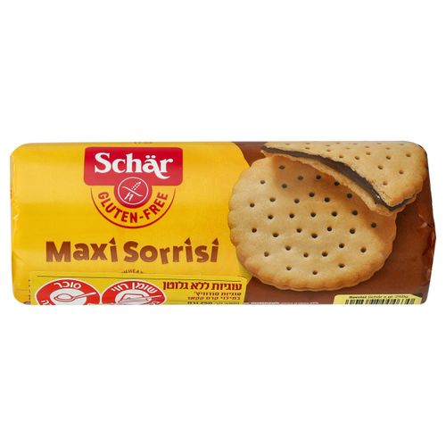 עוגיות דבל שוקולד ללא גלוטן - שר