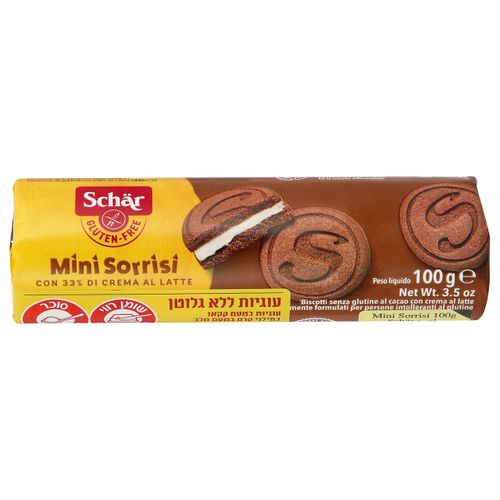 עוגיות דאבל במילוי וניל 100 גרם שר ללא גלוטן