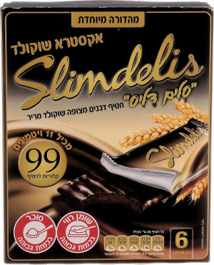 סלים דליס אקסטרא שוקולד (6* 20 גרם)