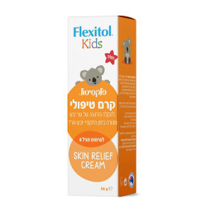 פלקסיטול קרם טיפולי לילדים 56 גרם
