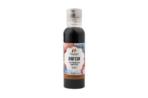 צבע מאכל חום לאיירבראש