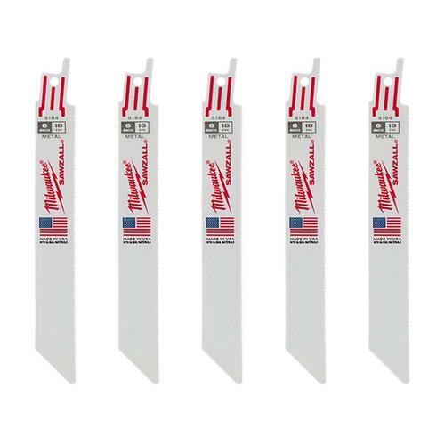 חבילת להבים למסור חרב למתכת 5 יחידות