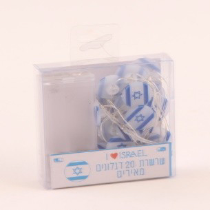 שרשרת 20 דגלוני ישראל עם אורות