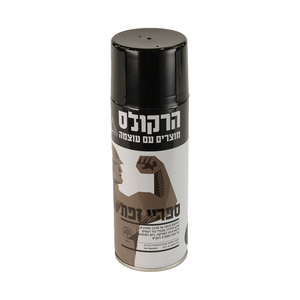 ספריי זפת 