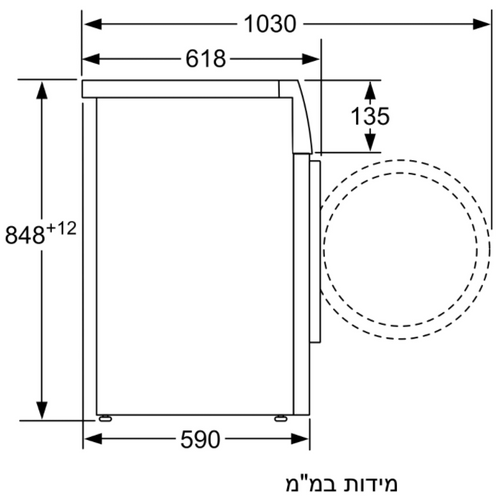 מכונת כביסה 8 ‏ק