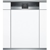 מדיח כלים צר חצי אינטגרלי SIEMENS SR53HS24KE