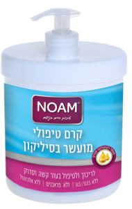 קרם סיליקון לטיפול העור 