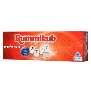 רמיקוב סופר קלאסיק