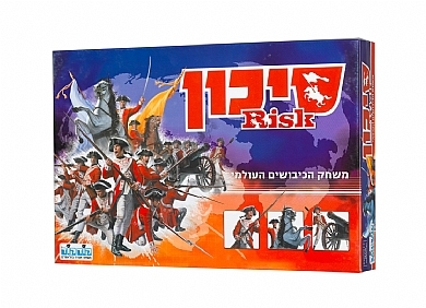 סיכון-risk 