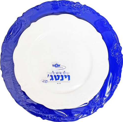 מארז צלחות קשיחות יום העצמאות