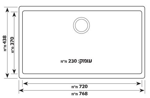 כיור מטבח גרניט מונסטון יו MOONST ND SHONY