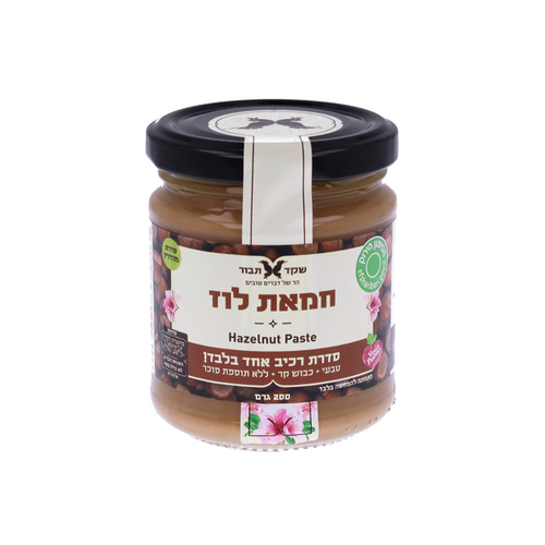 חמאת אגוזי לוז