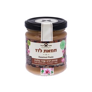 חמאת אגוזי לוז