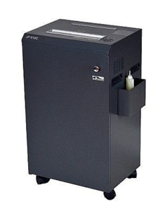 מגרסת נייר Jinpex JP510C