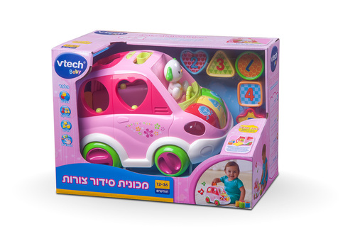 מכונית סידור צורות דוברת עברית - ורוד Vtech