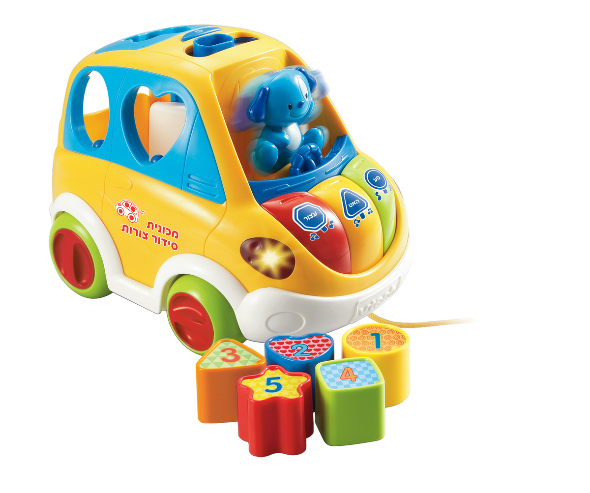 מכונית סידור צורות דוברת עברית - צהוב Vtech