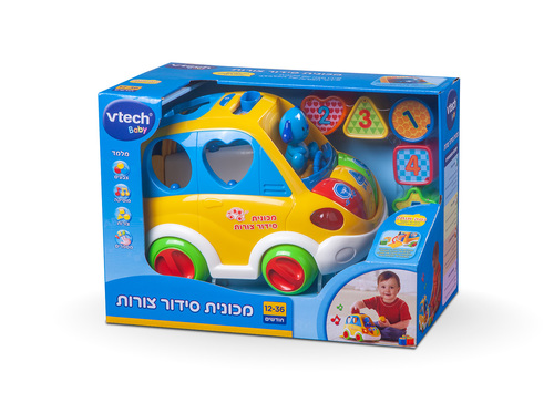 מכונית סידור צורות דוברת עברית - צהוב Vtech