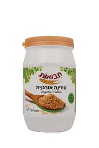 טחינה מלאה אורגנית 1 ק"ג