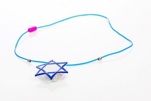 שרשרת אורות דגל ישראל