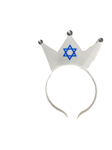 קשת כתר אורות יום העצמאות