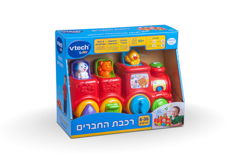 רכבת החברים דובר עברית - vtech
