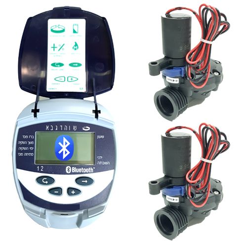מחשב השקיה גלקון DC2 בלוטוס BlueTooth דו גידי - להפעלה של עד 2 ברזים כולל 2 ברזים 