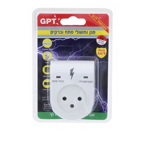 מגן ברקים תקע שקע GPT PA-IS3-01SD