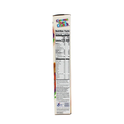 ג'נרל מילס דגני בוקר קינמון טוסט קראנץ 340 גרם