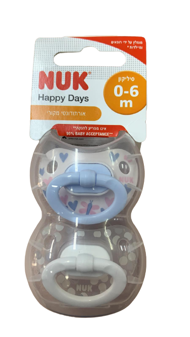 נוק | זוג מוצצים | 0 עד 6 חודשים | כפתור שטוח | אידיאלי לשינה | אינו מפריע להנקה | פטמה בעיצוב משופר