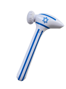 פטיש מתנפח יום העצמאות - 40 ס"מ