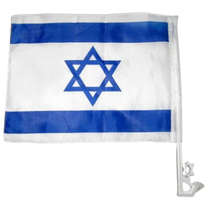 דגל ישראל לרכב
