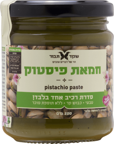 חמאת פיסטוק 200 גרם טבעי (חום) - שקד תבור